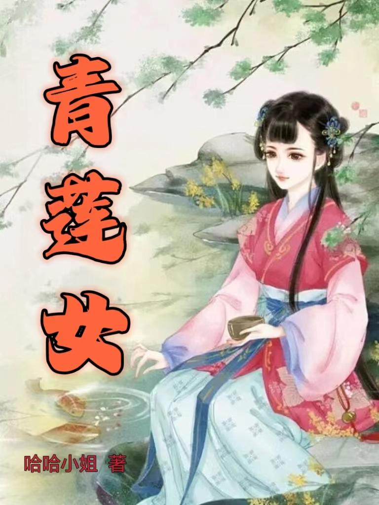 武踏苍穹