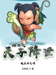 花季传媒污APP下载每天三次免费