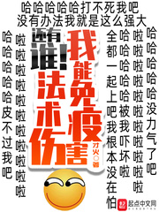 饲毛笔楷书怎么写