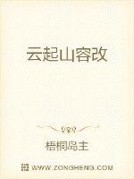 王宝强亲子鉴定结果震惊2024年