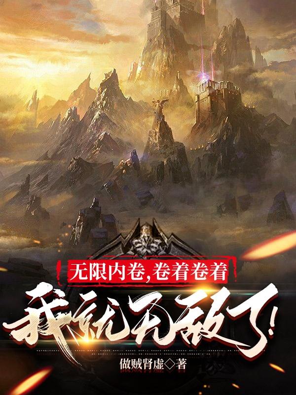 午夜频道在线播放版