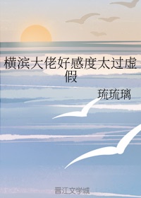 白字行书