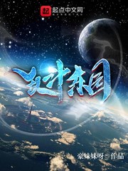 最近中文字幕大全3