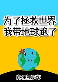 关汉卿大德歌全文