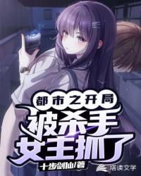 手滛的动作方法图片女