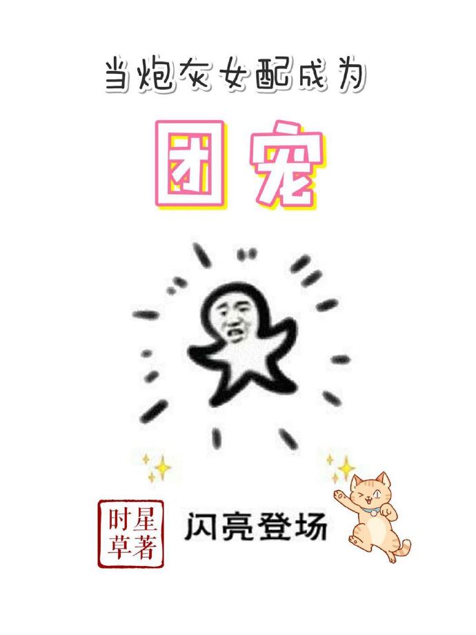 小漫画wow