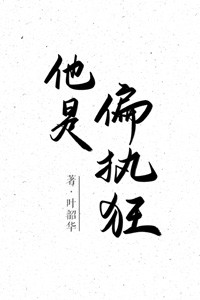 明   诗词