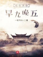 爱无悔