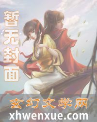 风 硬笔楷书图片欣赏