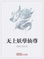 赠送老师的毛笔字书法