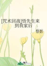 春夜闻笛古诗全文