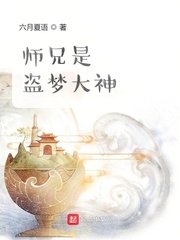 罗金保国画视频