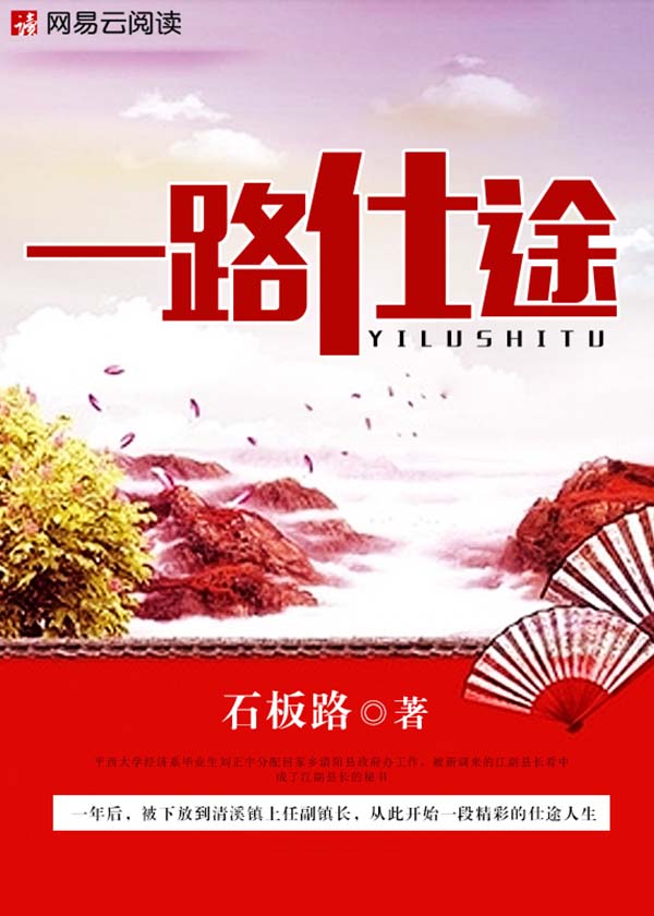 关于春花的古诗大全