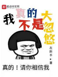 蓬莱仙山人体秀东方之花