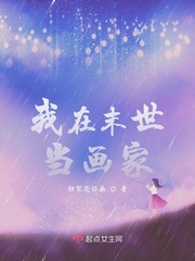 书法家赵汝君作品价格