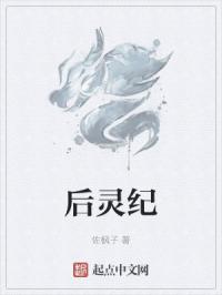 《丹》古诗