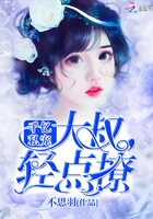 魔鬼女集中营无删减版免费观看