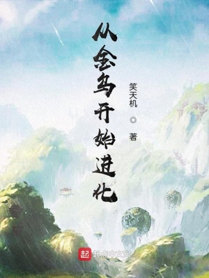 那江烟花那江雨40集免费完整版