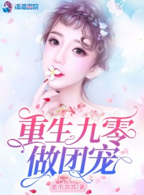 丈母娘来了演员表