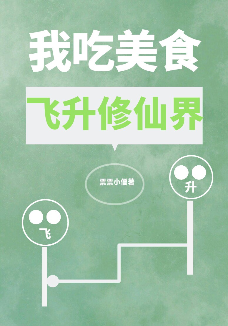 风字写法图片大全