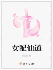 篆书条幅书法欣赏