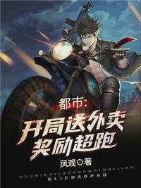 我打造了长生俱乐部陆离漫画