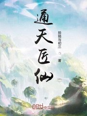 河南商丘3分24视频