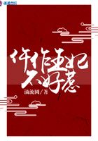 天师钟馗金超群版全集