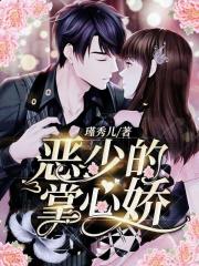 啾啾漫画登录页面入口