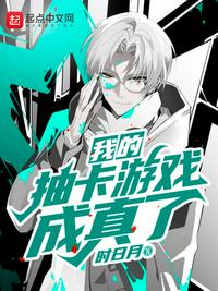 篆书 创作