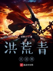 易画名人作品图片