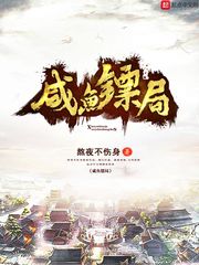 无遮视频