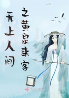 机械师下载