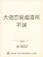 天下第一日本高清在线观看