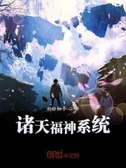 小7.7论坛xiao免费