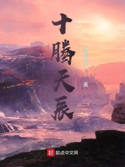 离线毛笔字典