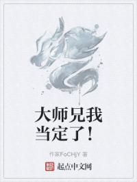 美哉诗经 全文赏析