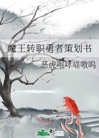 无人岛综艺节目在线观看