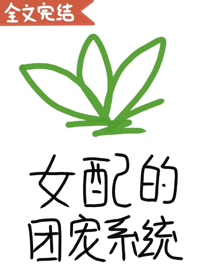 声临此景的意思