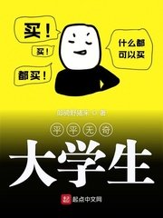 布妮双腿分开大图