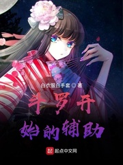 艾彩原创视频