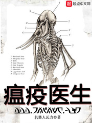 偷偷影院2024最新版