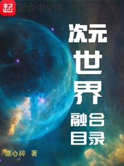 潋湘的意思