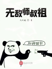 大师国画鱼作品欣赏