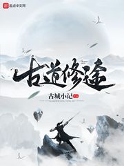 斩门字体图片