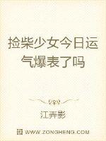 最近日本电影hd免费观看国语