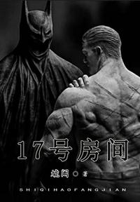 重生嫁给前夫他爹1v1