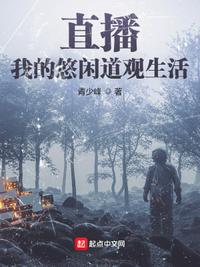 三国群英传7女将去衣