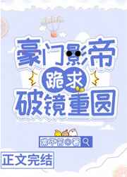 朱子家训字帖pdf