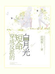 帅男无套gay16